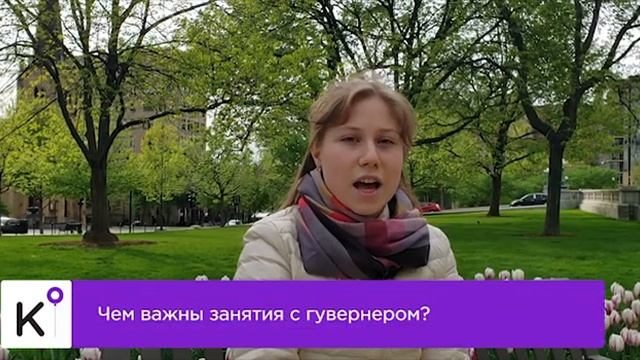 Серафим о методике за 12 месяцев
